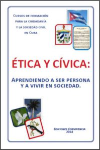 etica-y-civica-199x300