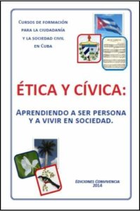 etica-y-civica-e1517193840125